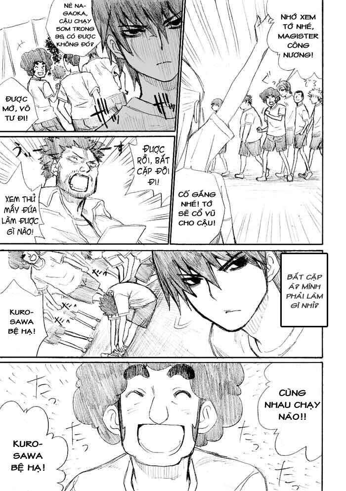 Onani Master Kurosawa Chapter 18 - Page 15