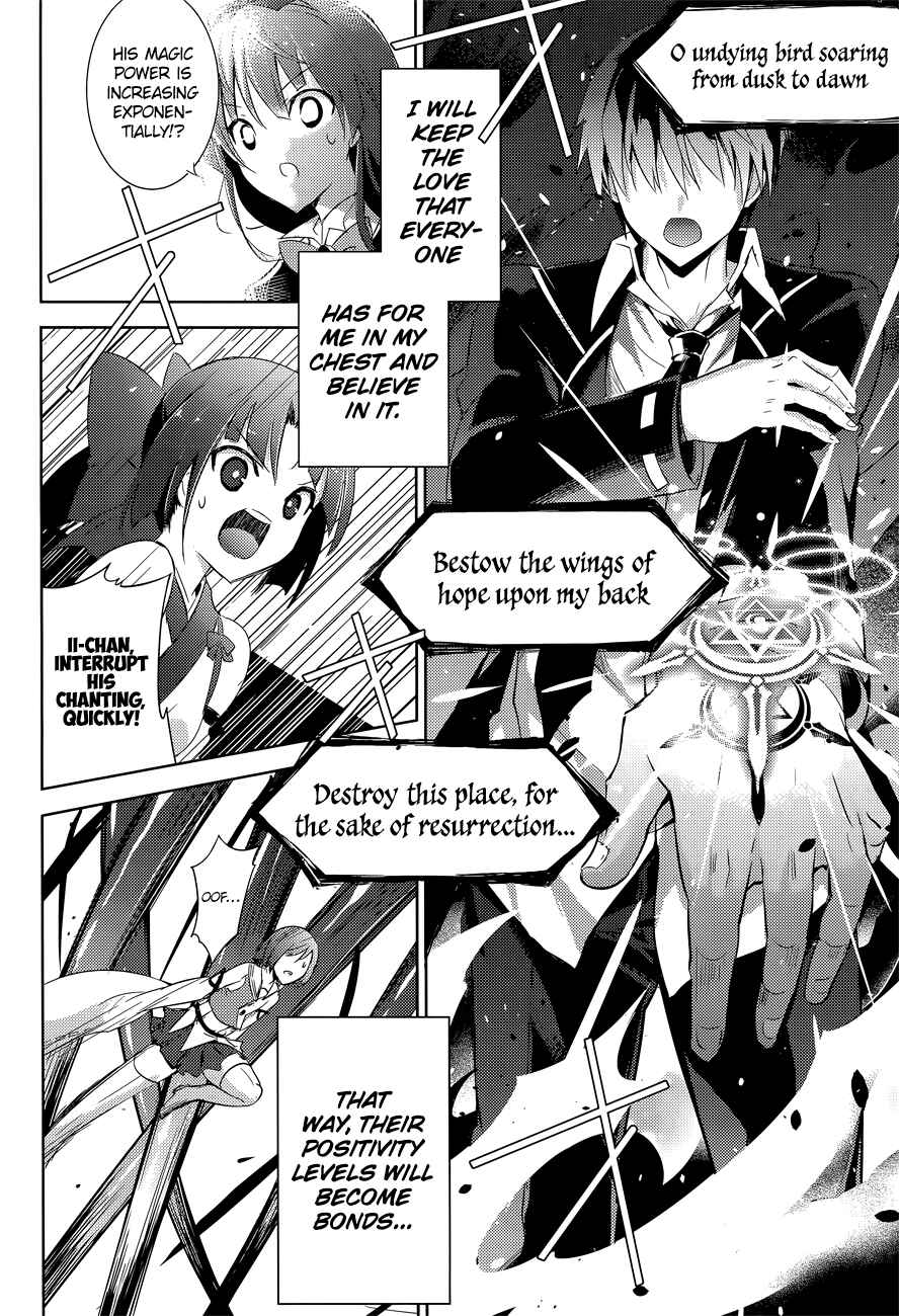 Magika no Kenshi to Shoukan Maou Chapter 12 - Page 23