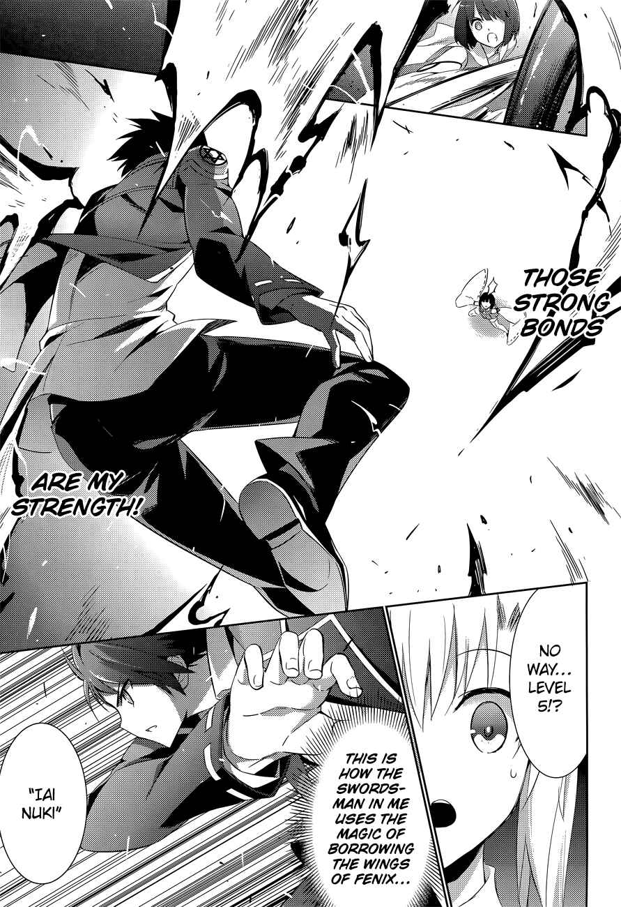 Magika no Kenshi to Shoukan Maou Chapter 12 - Page 24