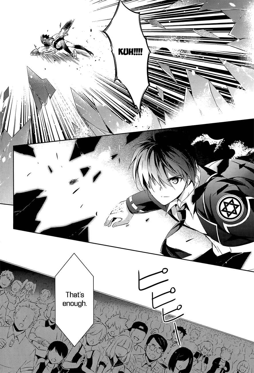 Magika no Kenshi to Shoukan Maou Chapter 12 - Page 26