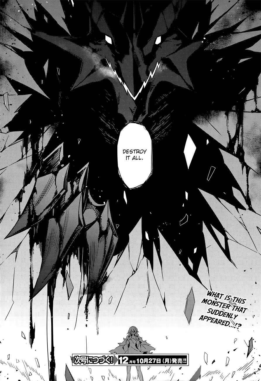 Magika no Kenshi to Shoukan Maou Chapter 12 - Page 34