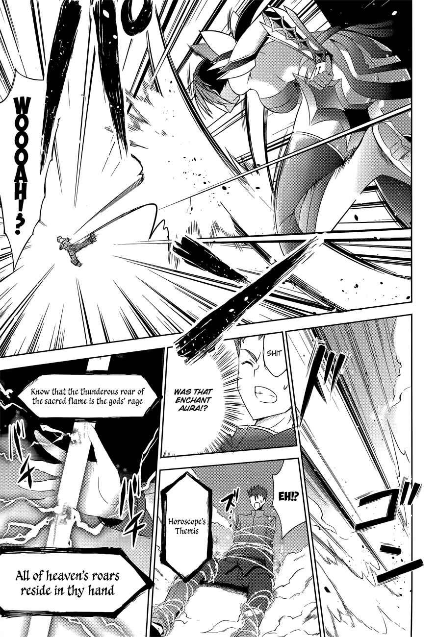Magika no Kenshi to Shoukan Maou Chapter 12 - Page 7