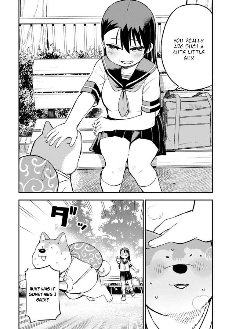 Ookami-kun wa Hayakawa-san ni Katenai Chapter 8 - Page 13