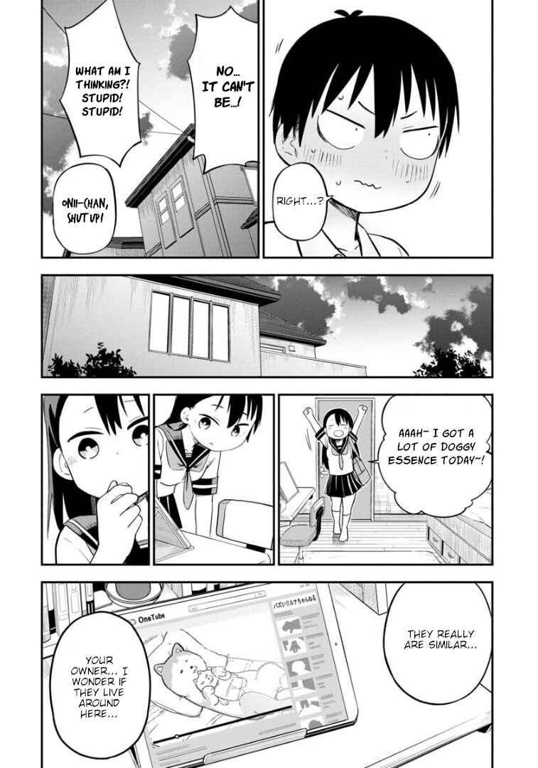 Ookami-kun wa Hayakawa-san ni Katenai Chapter 8 - Page 15
