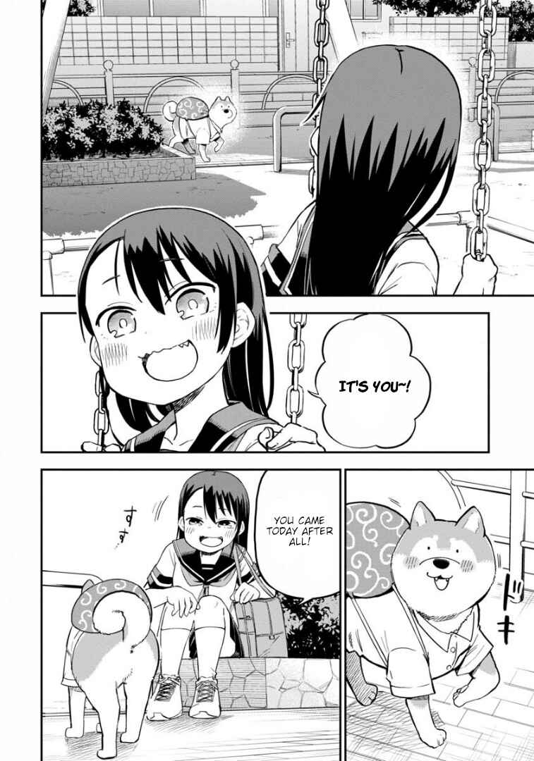 Ookami-kun wa Hayakawa-san ni Katenai Chapter 8 - Page 3