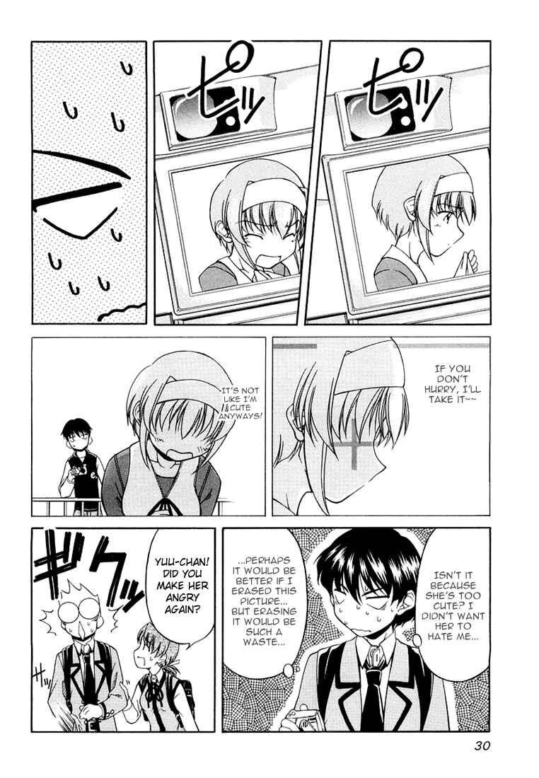 Tona-Gura! Chapter 10 - Page 4