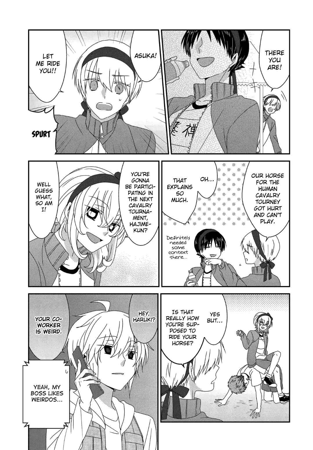 Nukozuke! Chapter 229 - Page 6