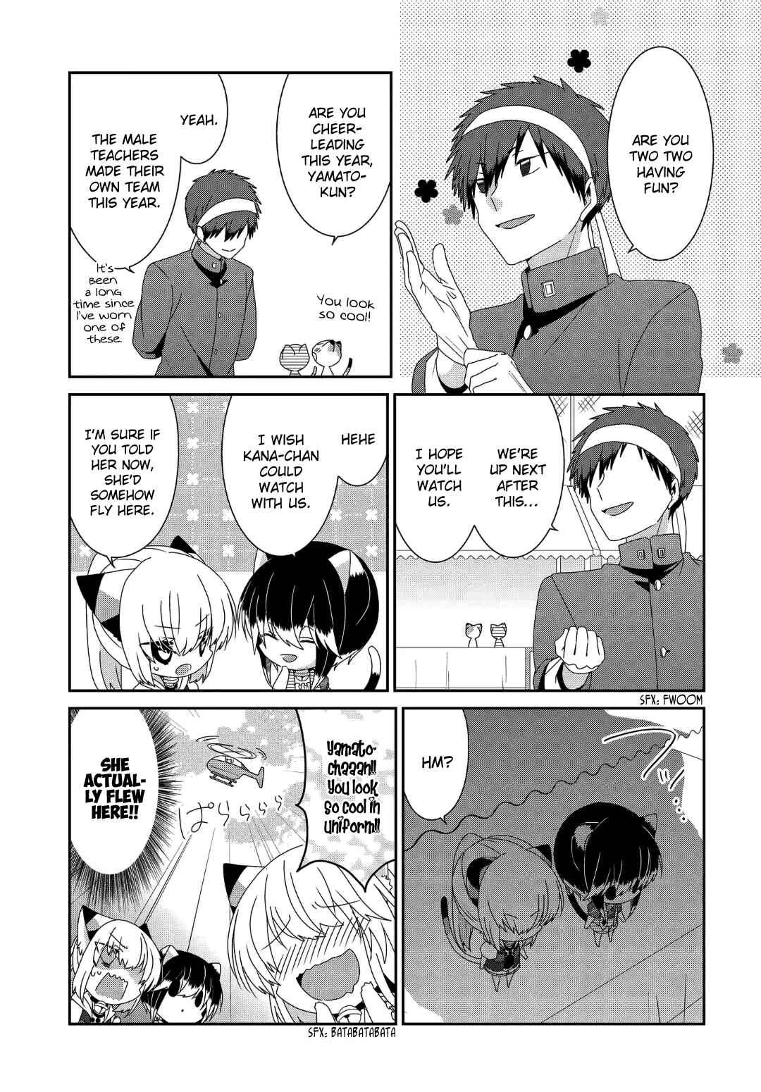 Nukozuke! Chapter 229 - Page 8