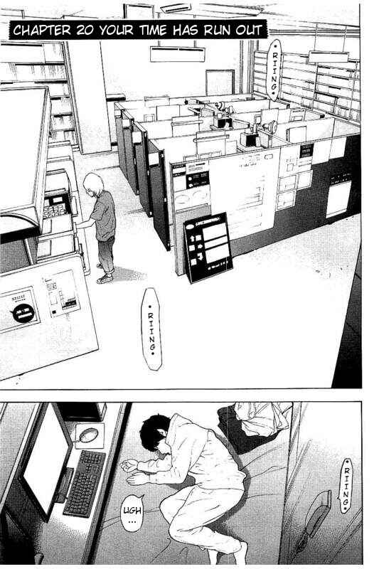 Bokutachi ga Yarimashita Chapter 20 - Page 1