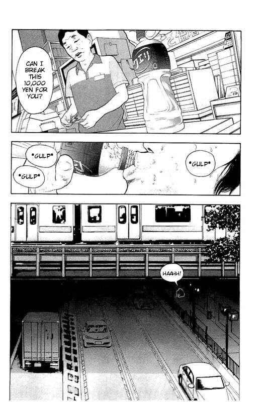 Bokutachi ga Yarimashita Chapter 20 - Page 10