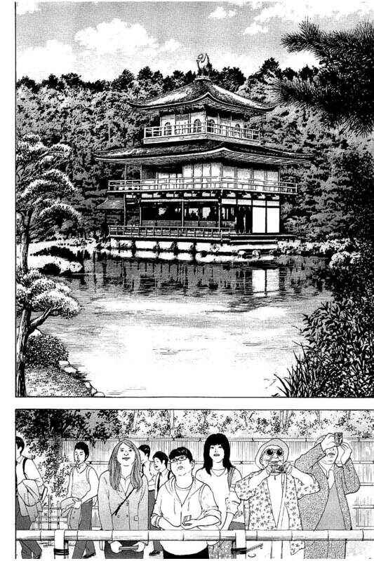 Bokutachi ga Yarimashita Chapter 20 - Page 14