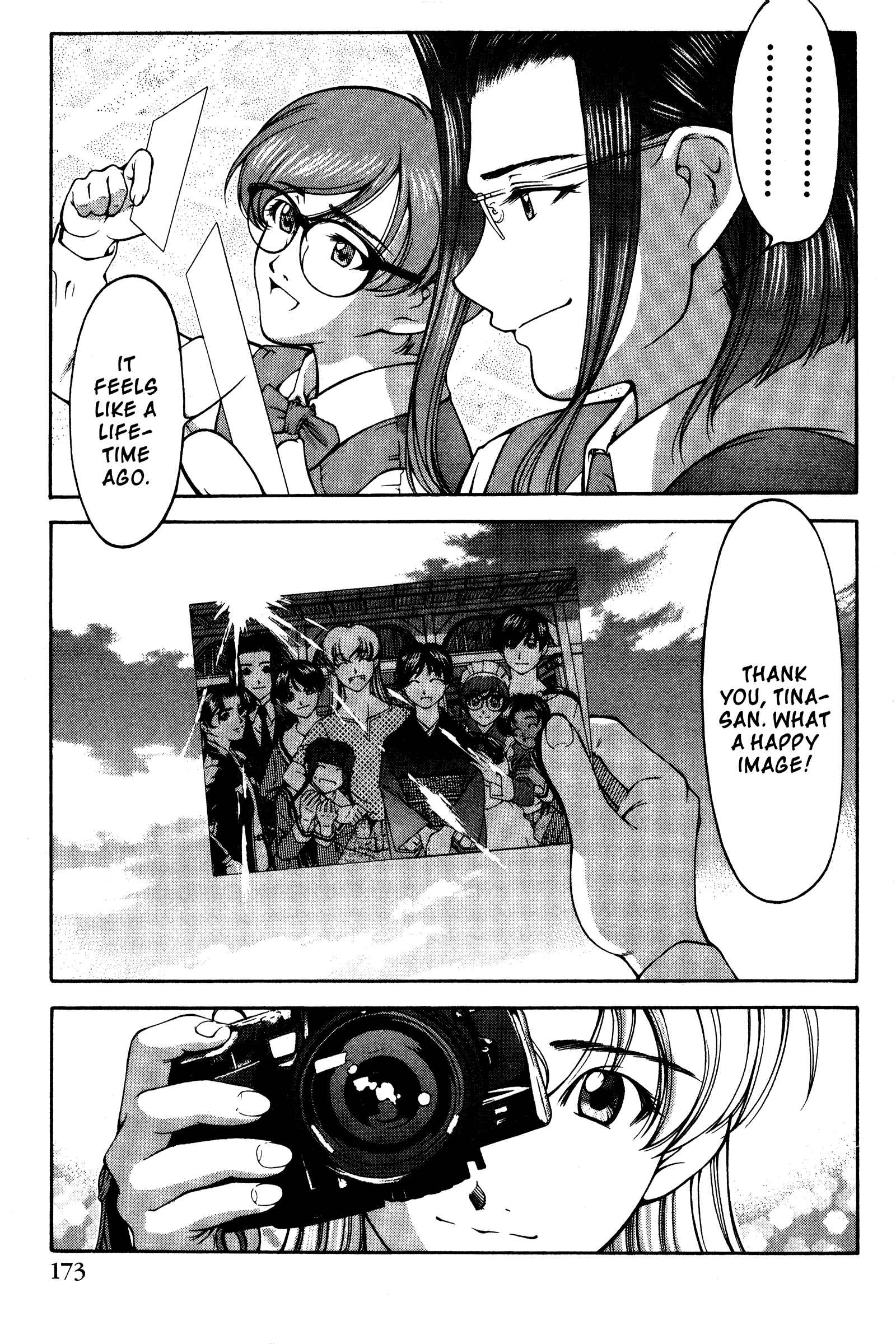 Ai Yori Aoshi Chapter 141 - Page 14