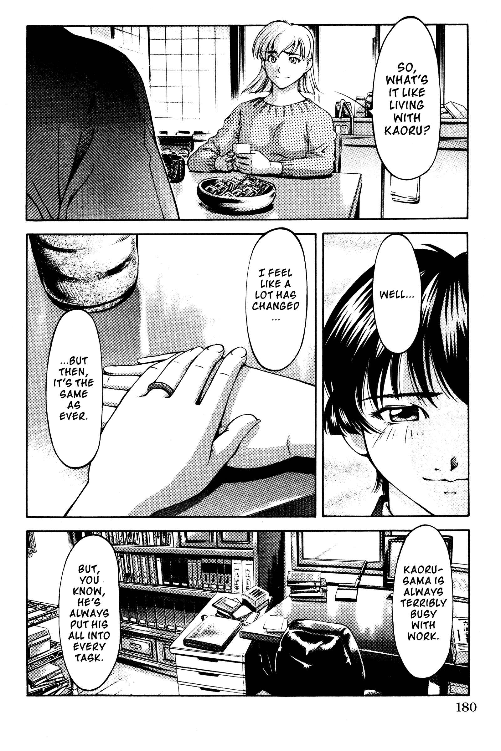 Ai Yori Aoshi Chapter 141 - Page 21