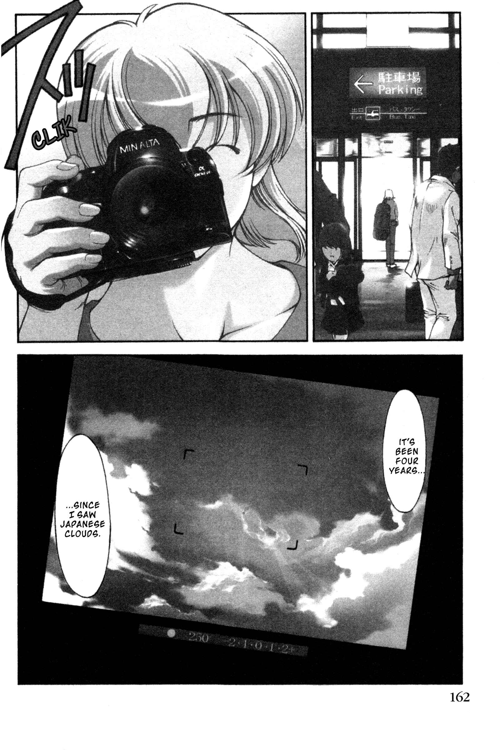 Ai Yori Aoshi Chapter 141 - Page 3