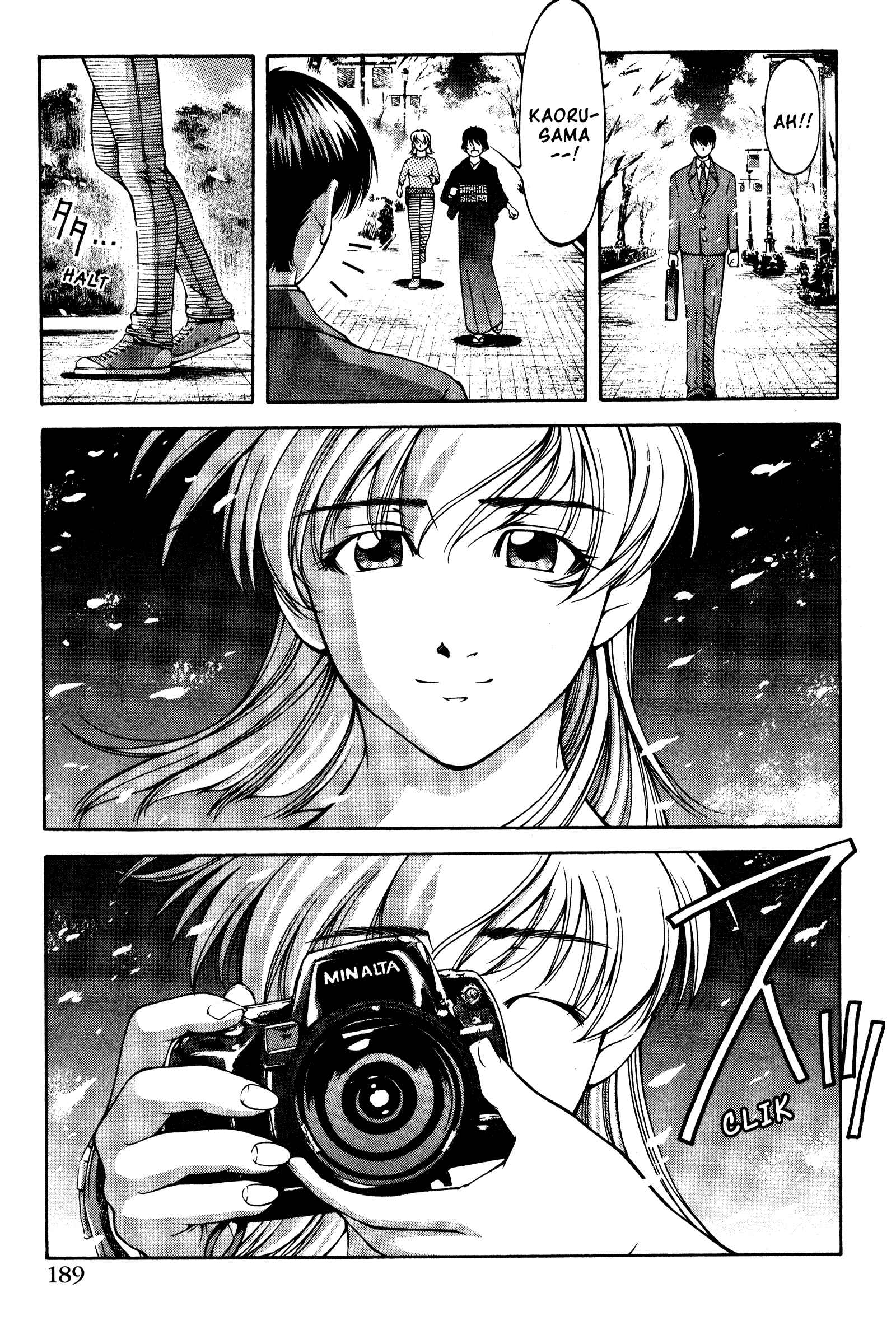 Ai Yori Aoshi Chapter 141 - Page 30