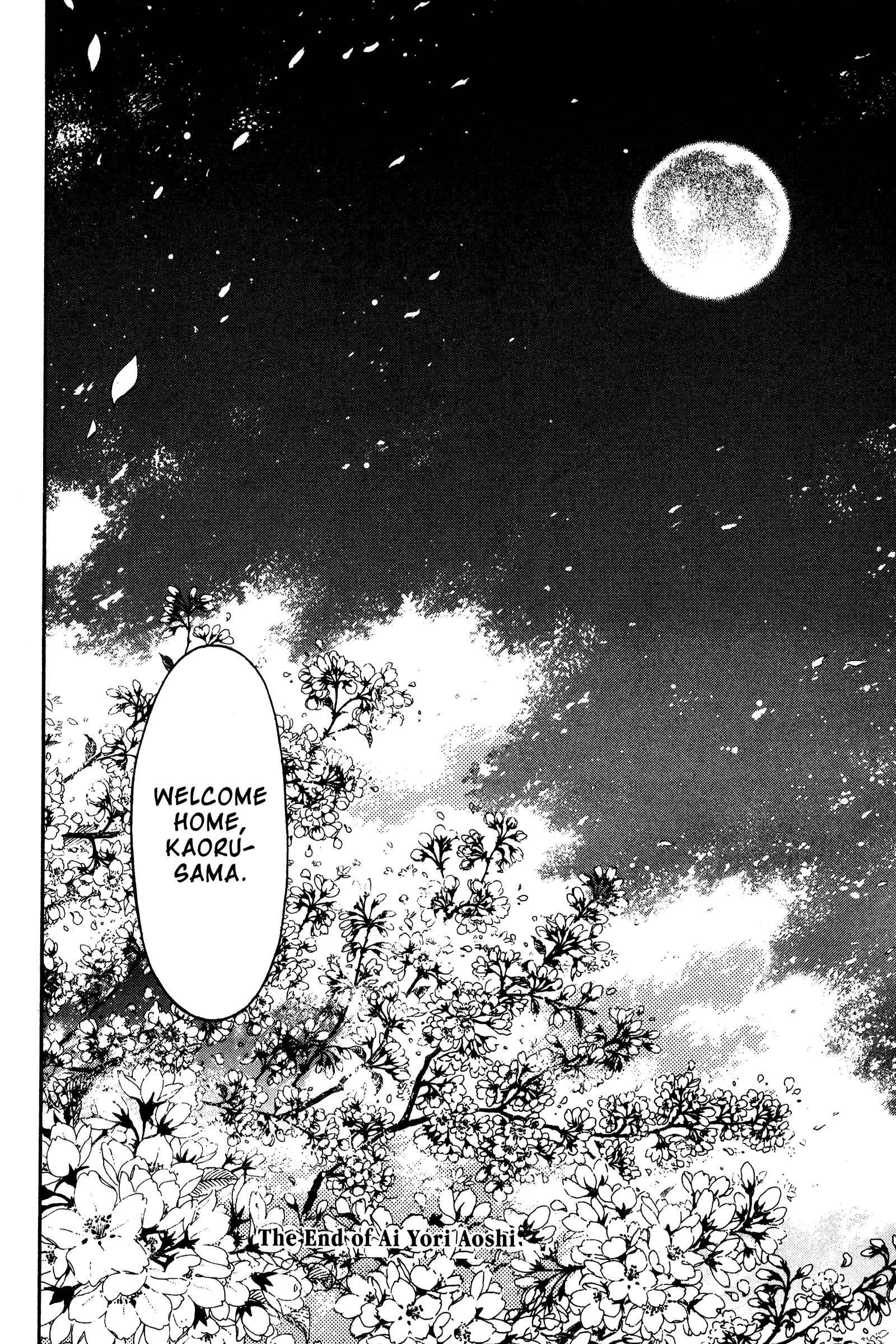 Ai Yori Aoshi Chapter 141 - Page 32