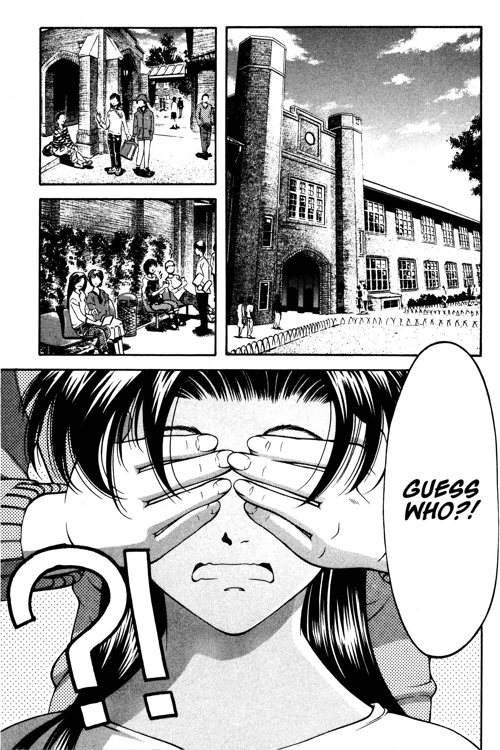 Ai Yori Aoshi Chapter 141 - Page 4