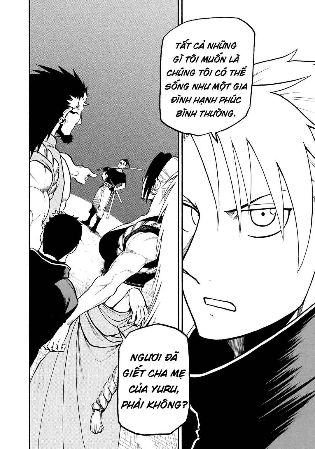 Yomi no Tsugai Chapter 21 - Page 10