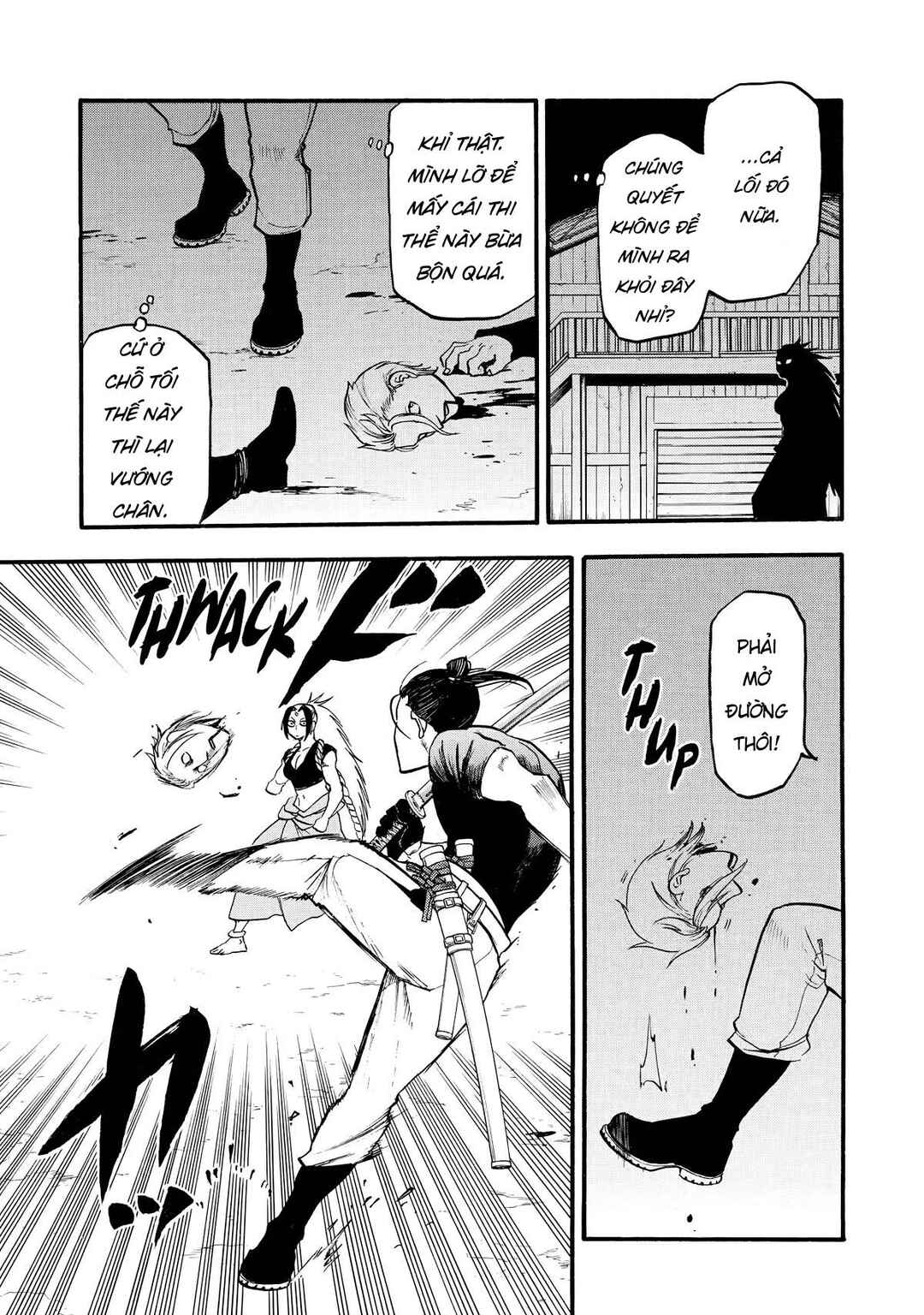 Yomi no Tsugai Chapter 21 - Page 25