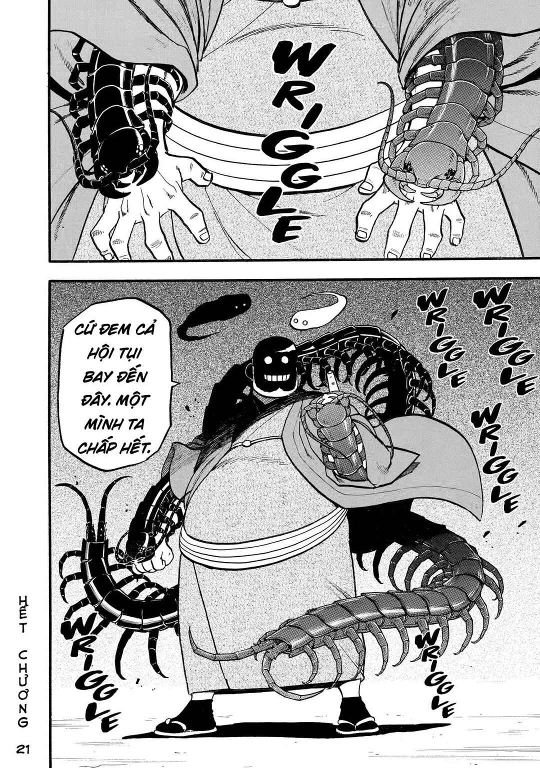 Yomi no Tsugai Chapter 21 - Page 38