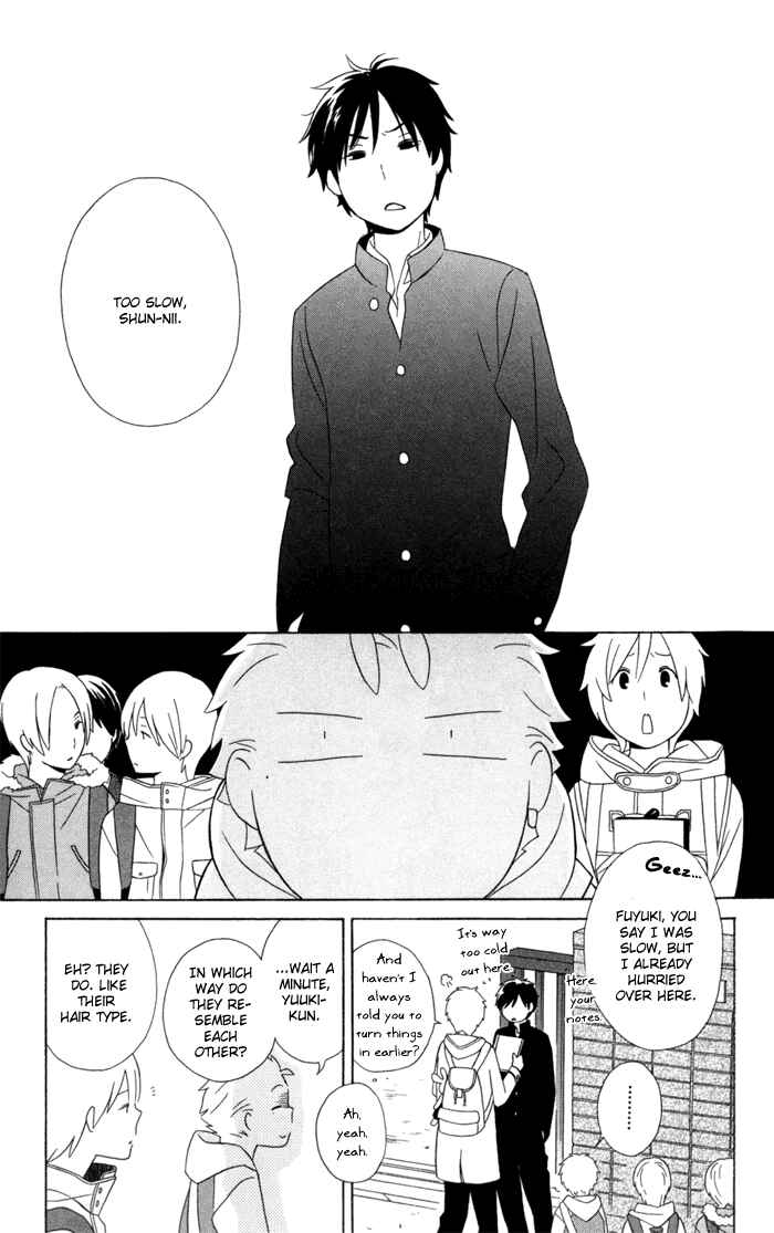Kimi to Boku. Chapter 18 - Page 11