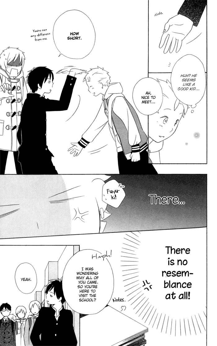 Kimi to Boku. Chapter 18 - Page 13