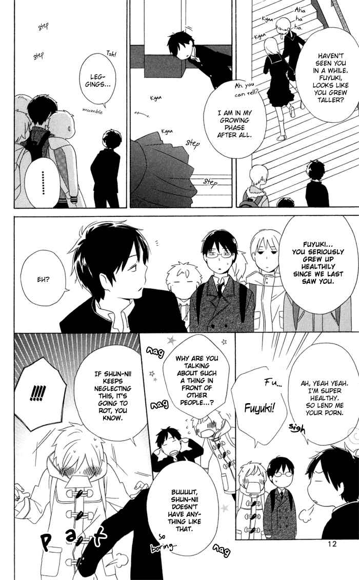 Kimi to Boku. Chapter 18 - Page 14