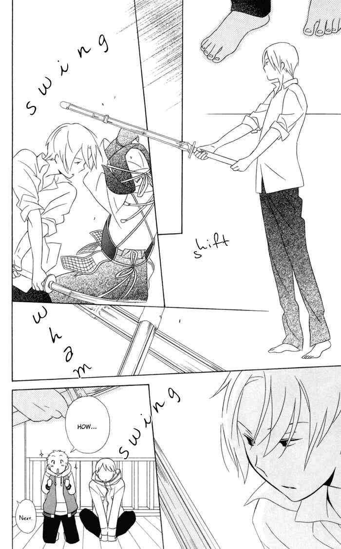 Kimi to Boku. Chapter 18 - Page 20