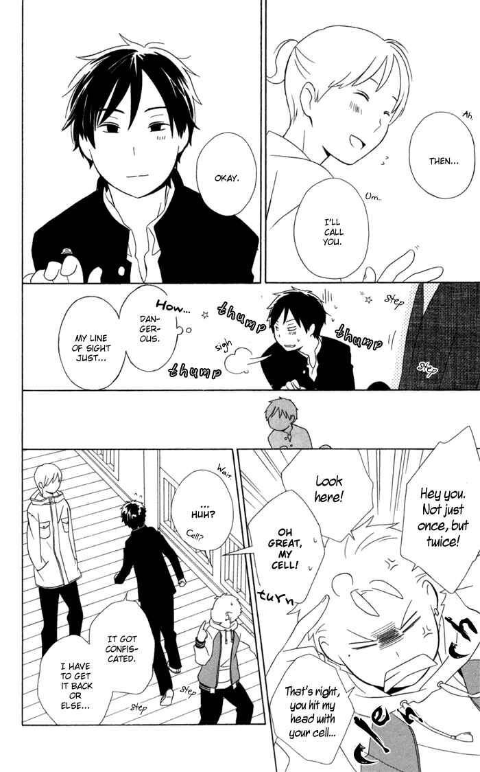 Kimi to Boku. Chapter 18 - Page 24