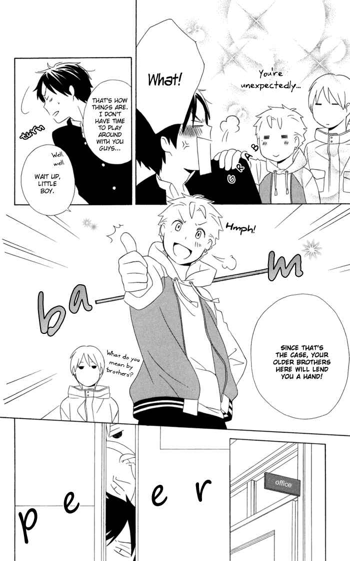 Kimi to Boku. Chapter 18 - Page 26