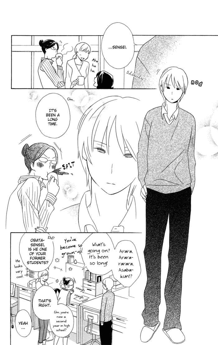 Kimi to Boku. Chapter 18 - Page 28