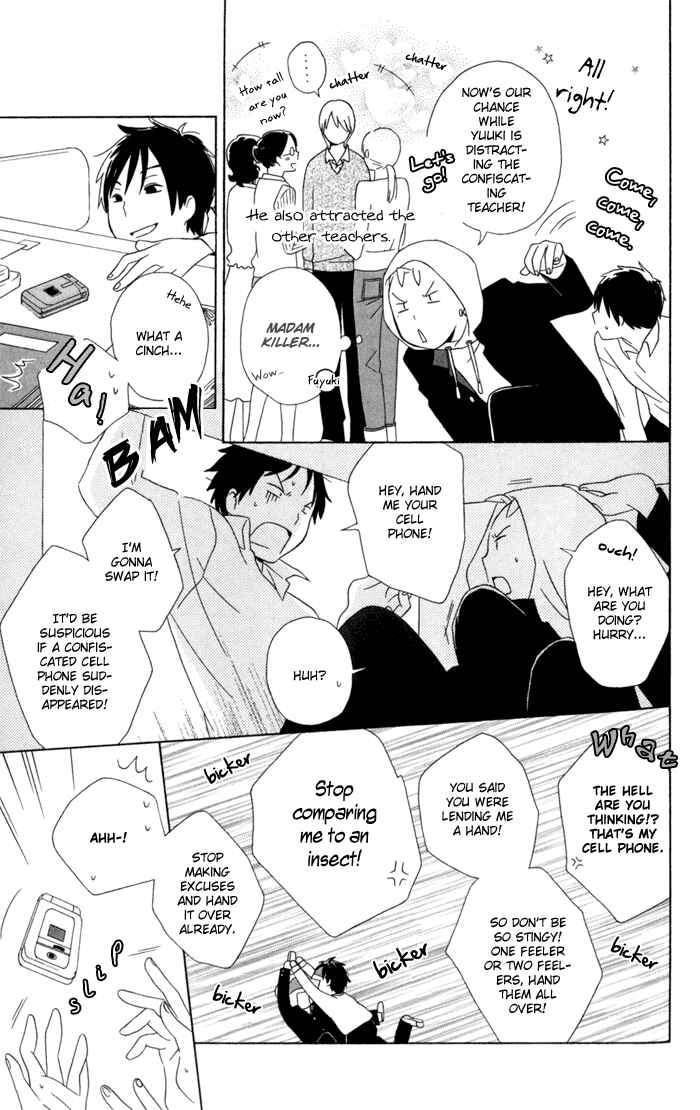 Kimi to Boku. Chapter 18 - Page 29
