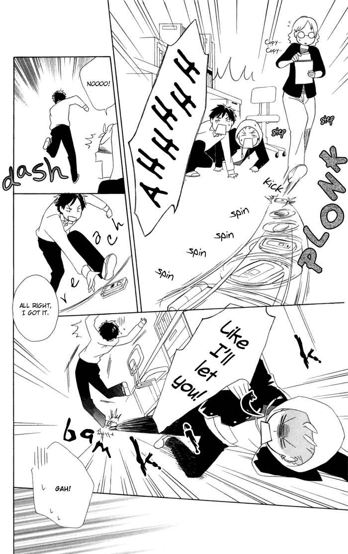 Kimi to Boku. Chapter 18 - Page 30