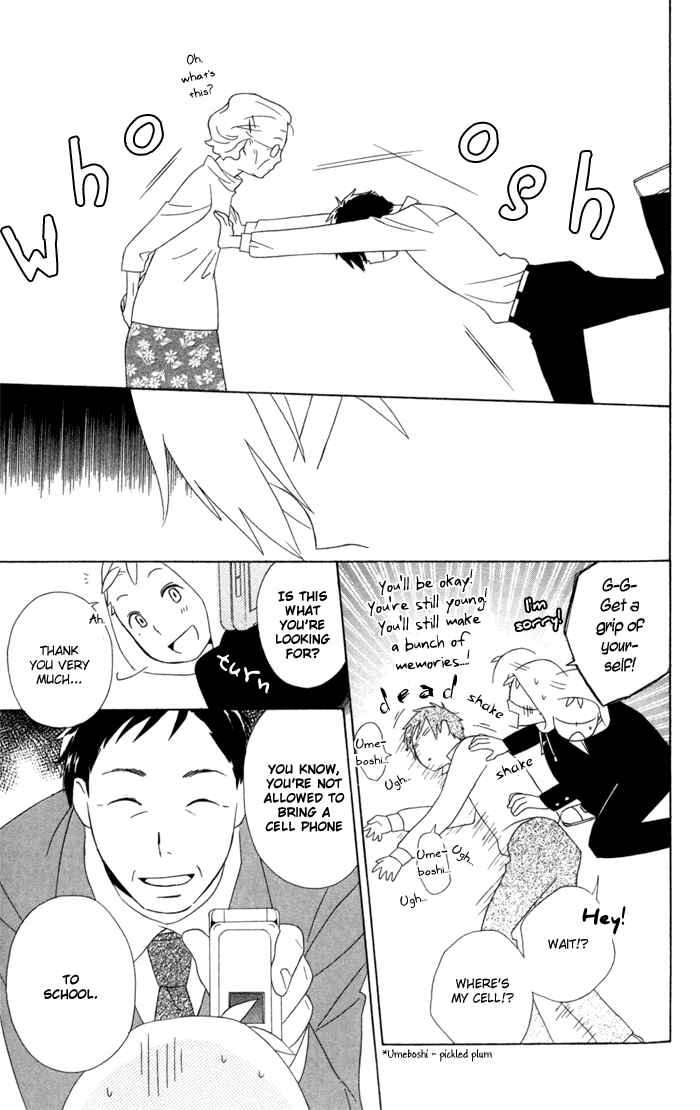Kimi to Boku. Chapter 18 - Page 31