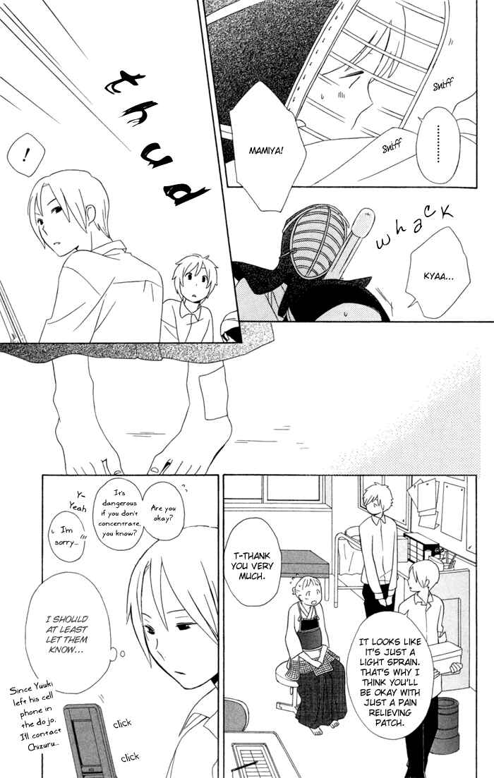 Kimi to Boku. Chapter 18 - Page 33