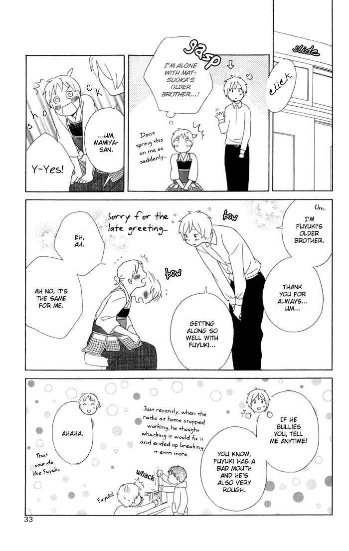 Kimi to Boku. Chapter 18 - Page 35