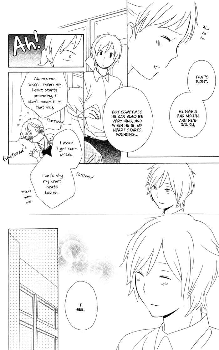 Kimi to Boku. Chapter 18 - Page 36