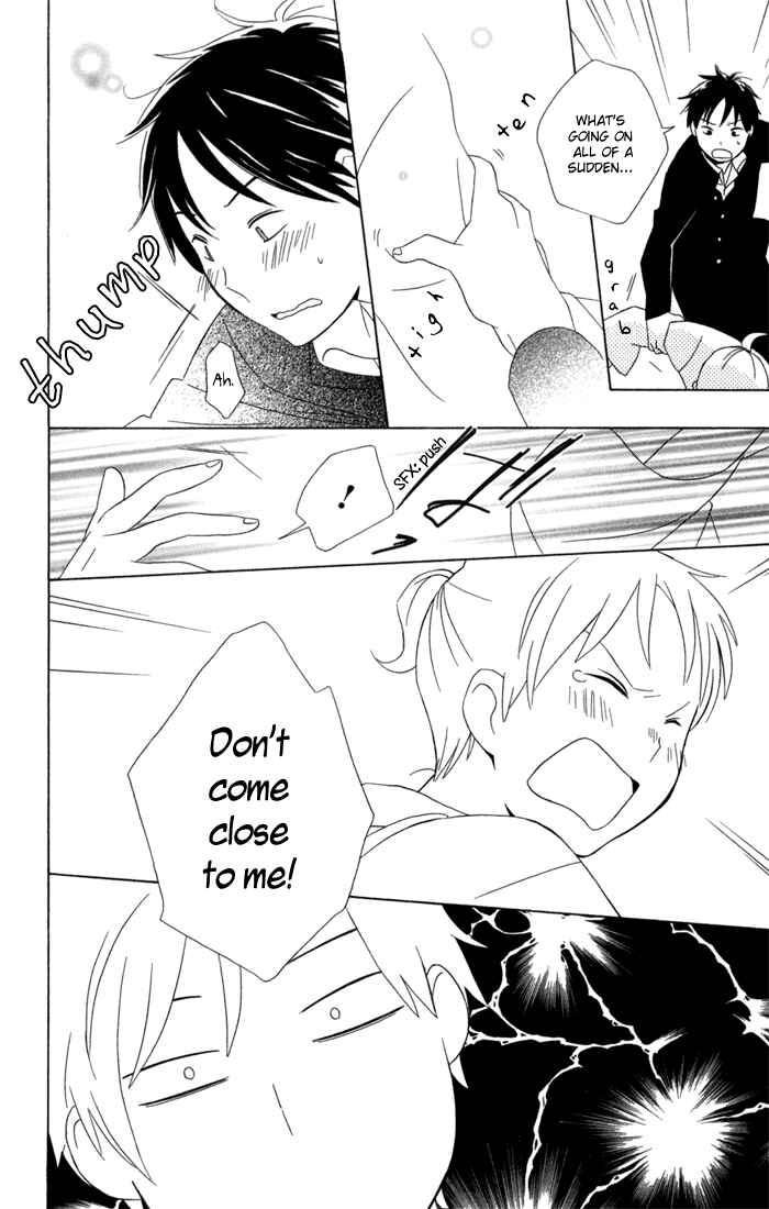 Kimi to Boku. Chapter 18 - Page 40