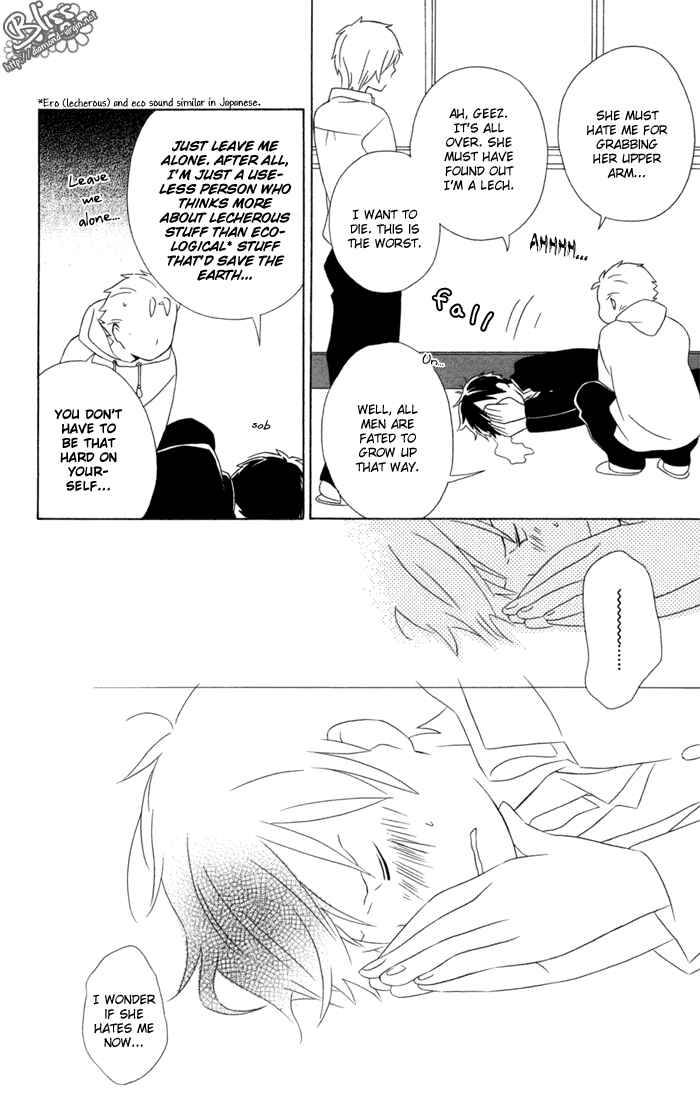 Kimi to Boku. Chapter 18 - Page 42