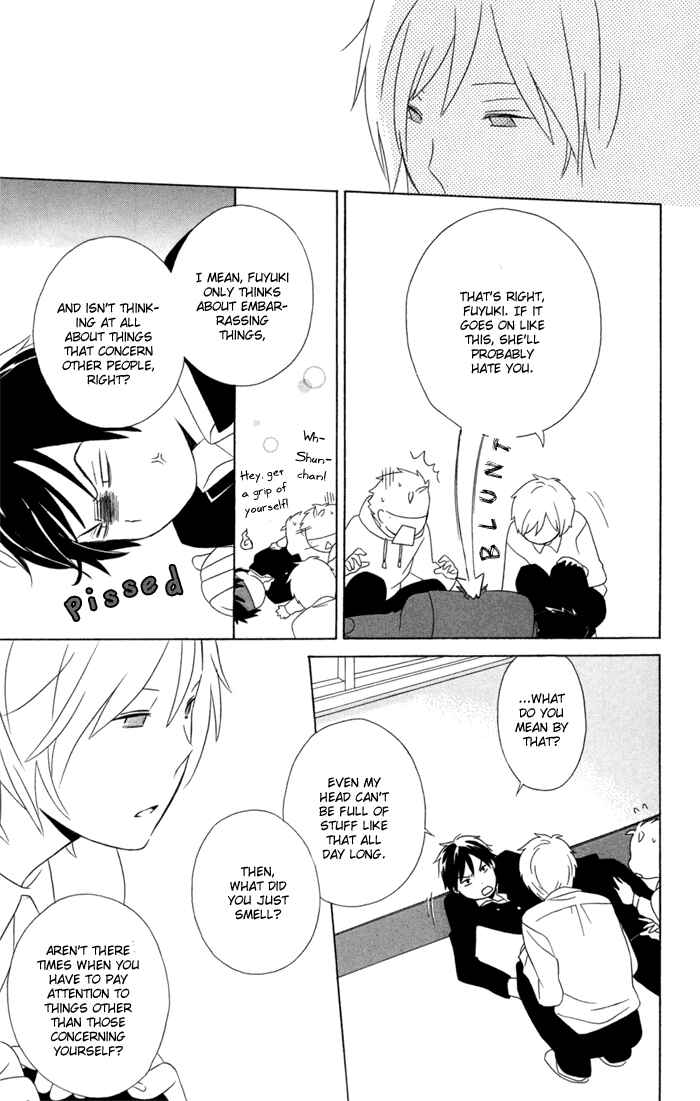 Kimi to Boku. Chapter 18 - Page 43