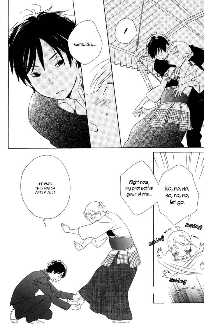 Kimi to Boku. Chapter 18 - Page 46