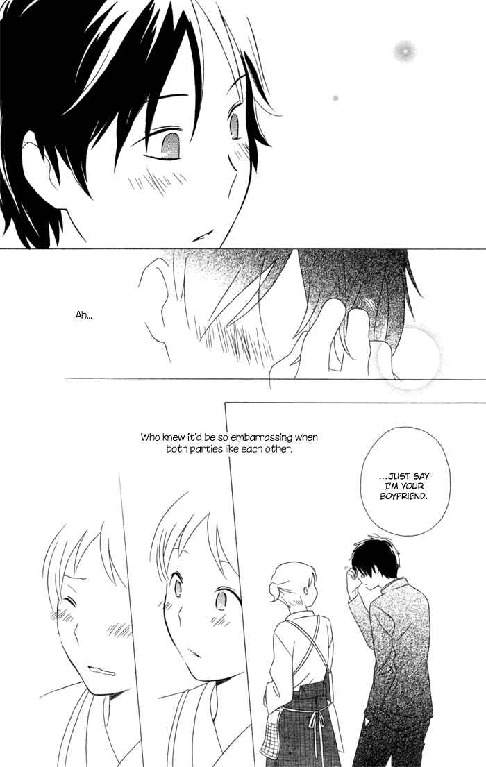 Kimi to Boku. Chapter 18 - Page 49