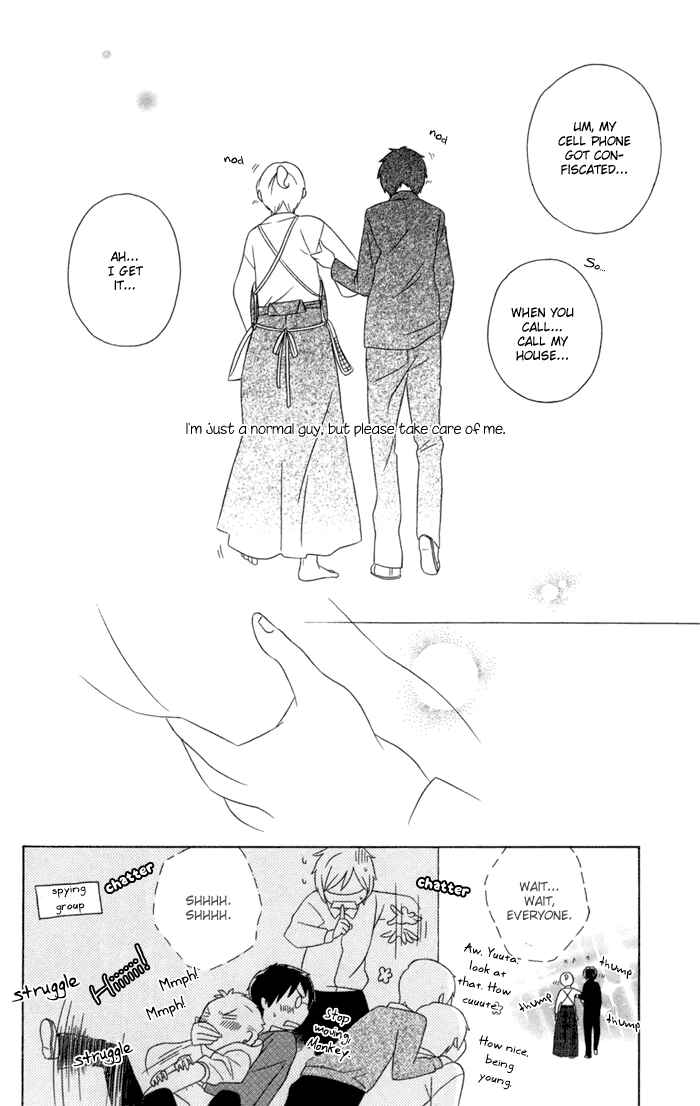 Kimi to Boku. Chapter 18 - Page 50