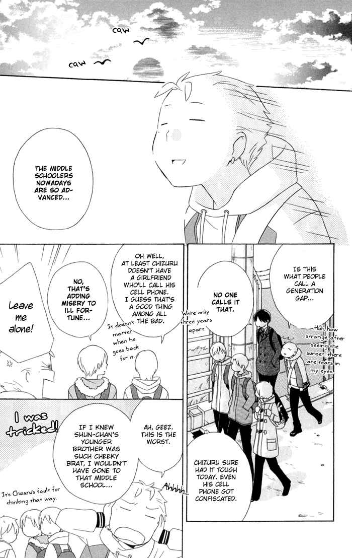 Kimi to Boku. Chapter 18 - Page 51
