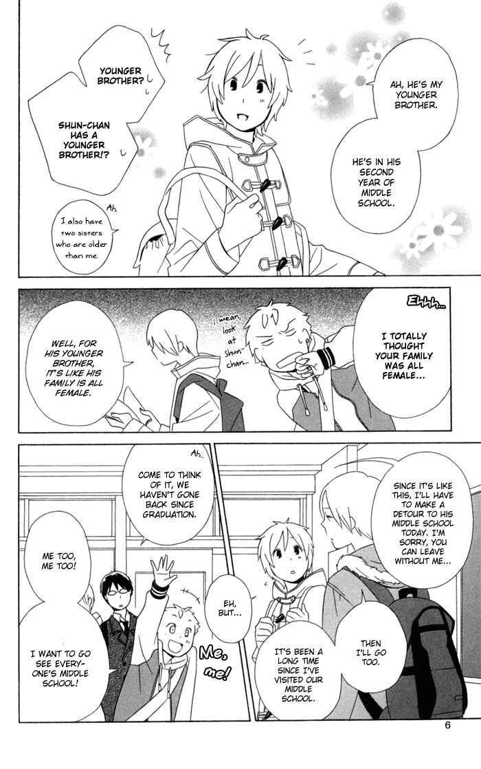 Kimi to Boku. Chapter 18 - Page 8