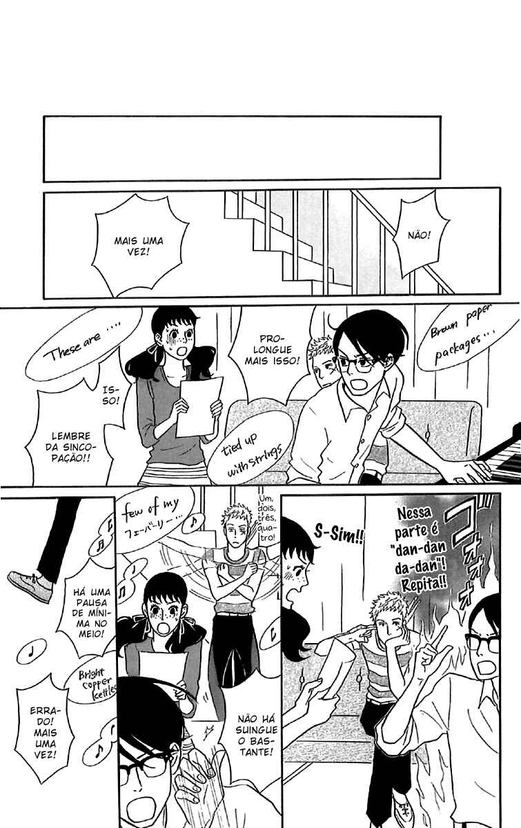 Kids on the Slope Chapter 37 - Page 17