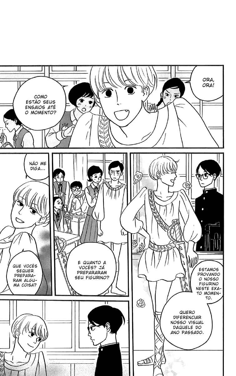 Kids on the Slope Chapter 37 - Page 27