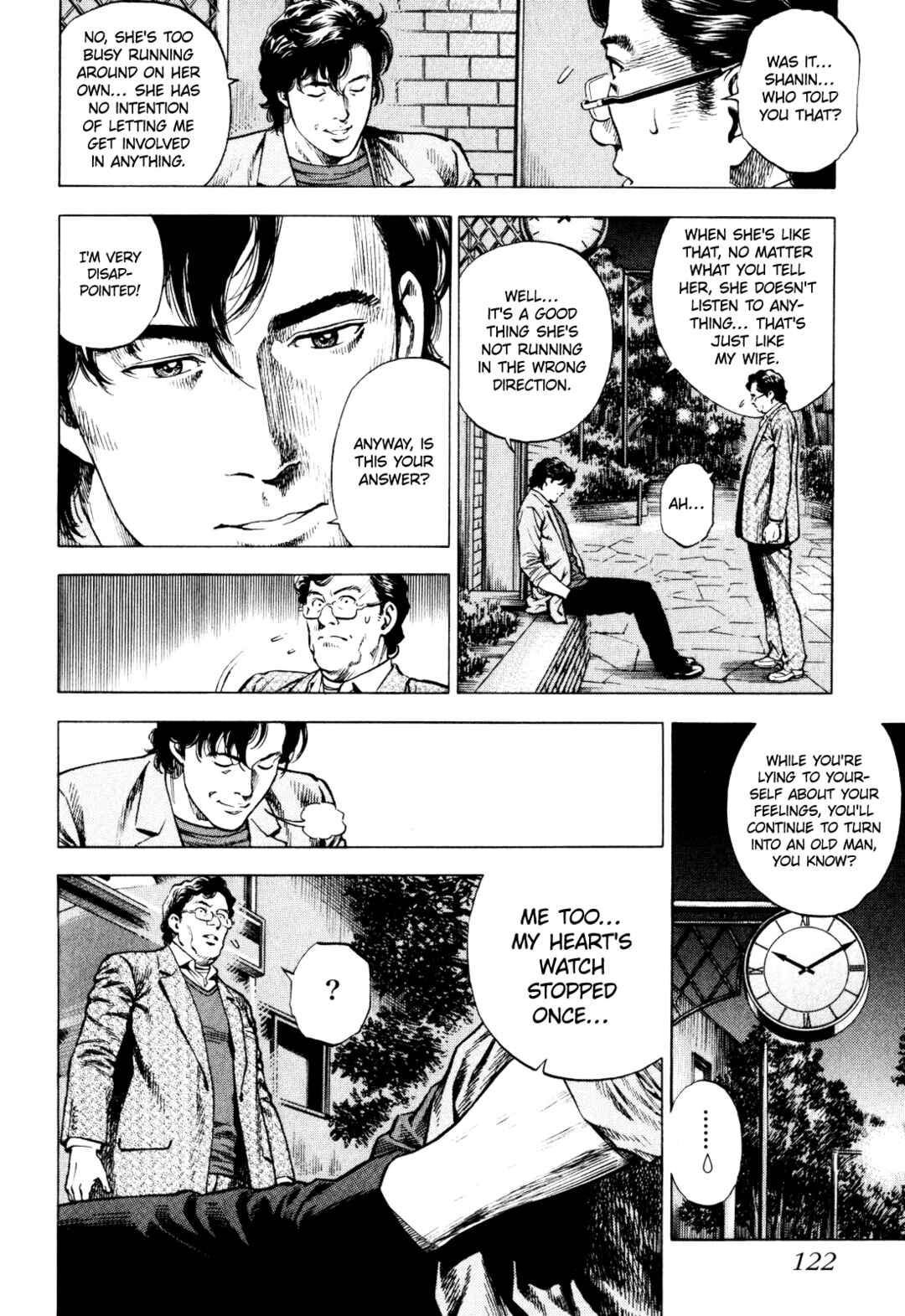 Angel Heart - 2nd Season Chapter 3 - Page 10