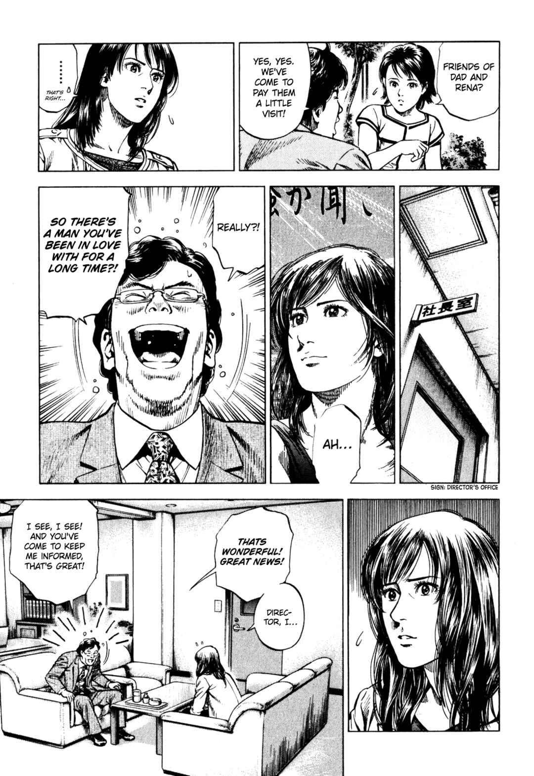 Angel Heart - 2nd Season Chapter 3 - Page 17
