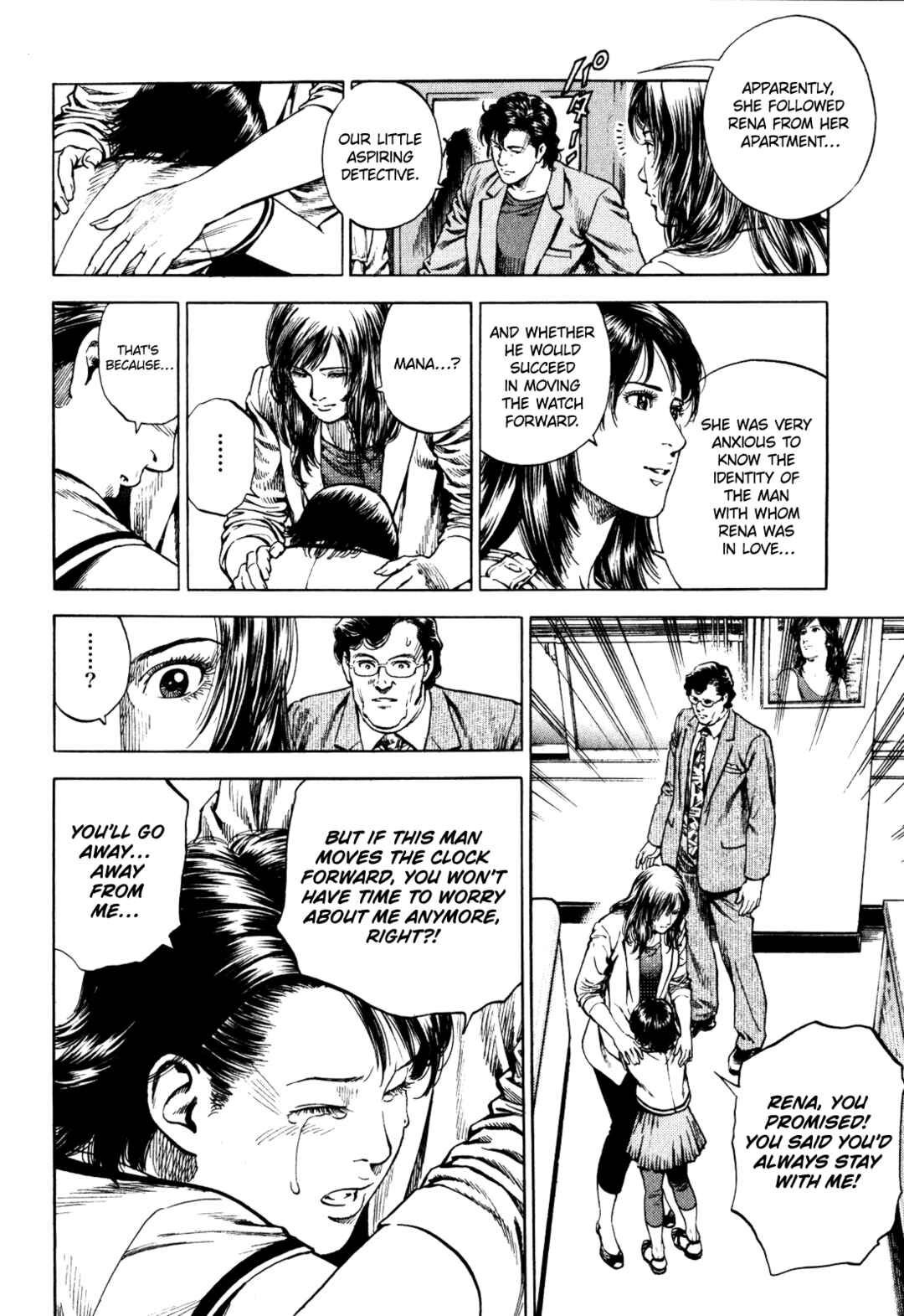 Angel Heart - 2nd Season Chapter 3 - Page 20